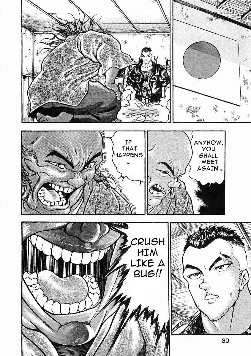 Page 35 Chapter 18 Garouden