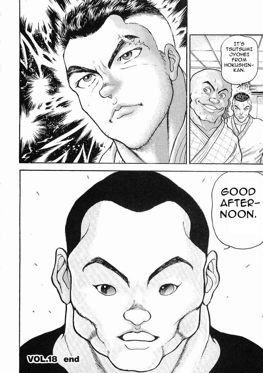 Page 38 Chapter 18 Garouden