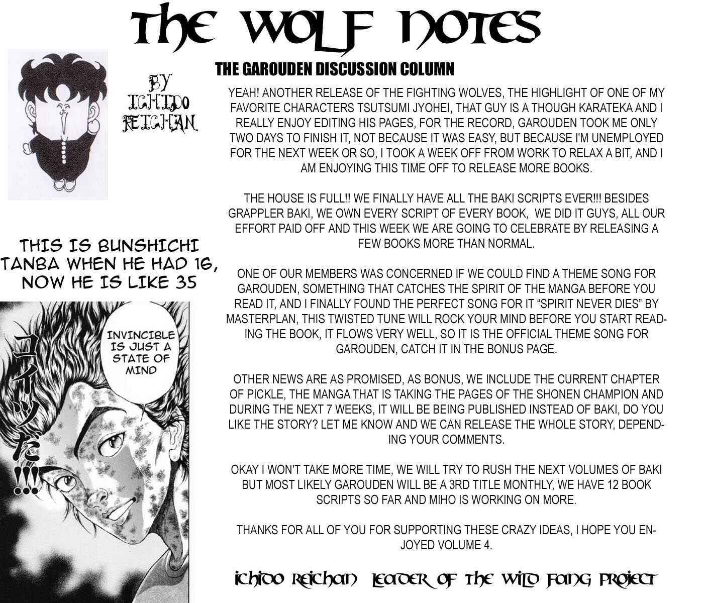 Page 5 Chapter 18 Garouden