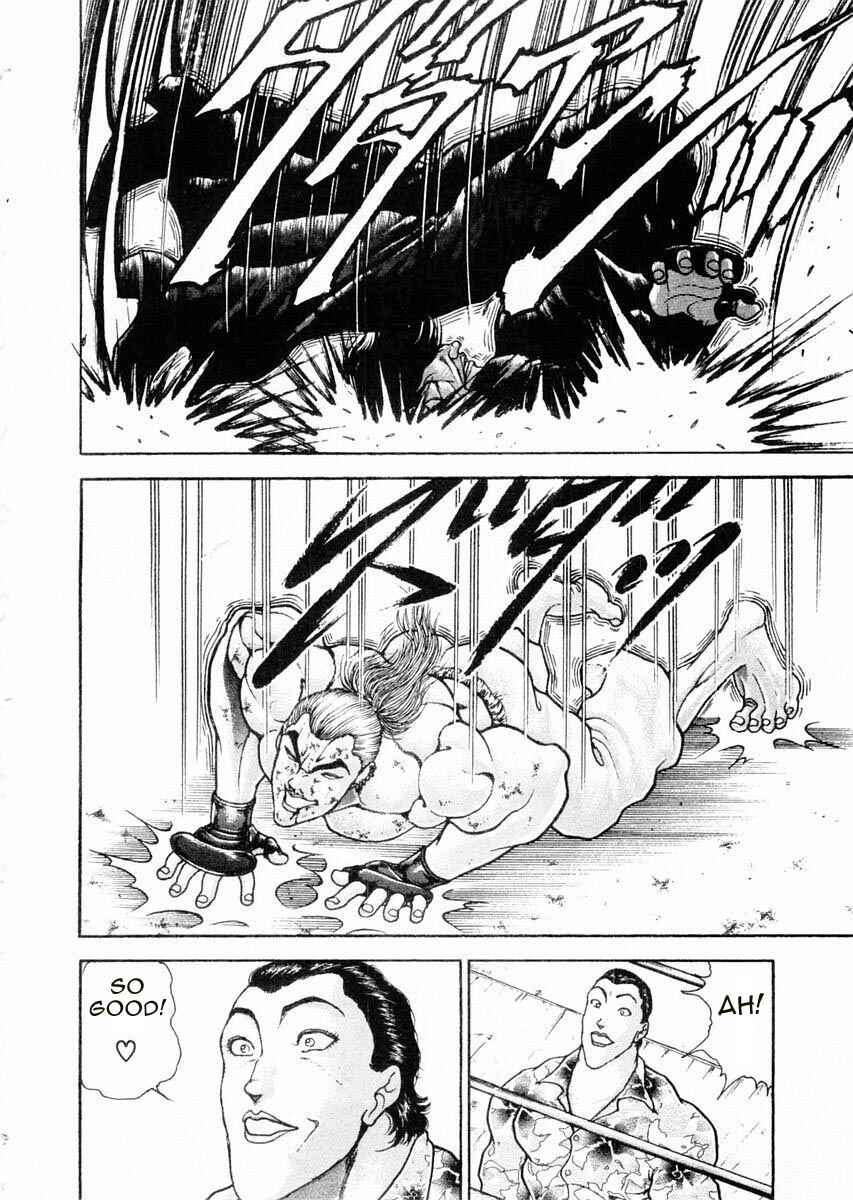 Page 3 Chapter 68 Garouden