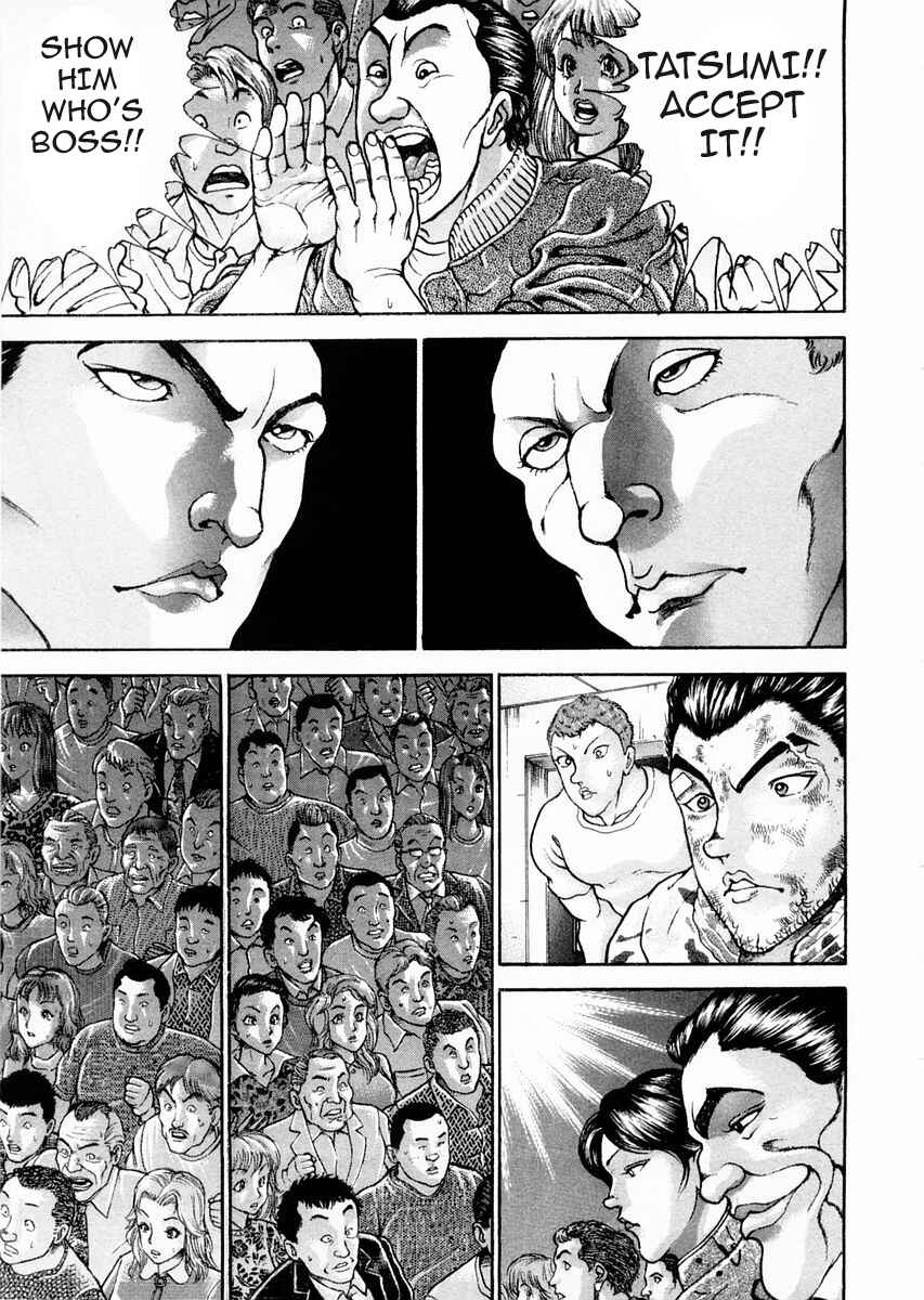 Page 14 Chapter 95 Garouden