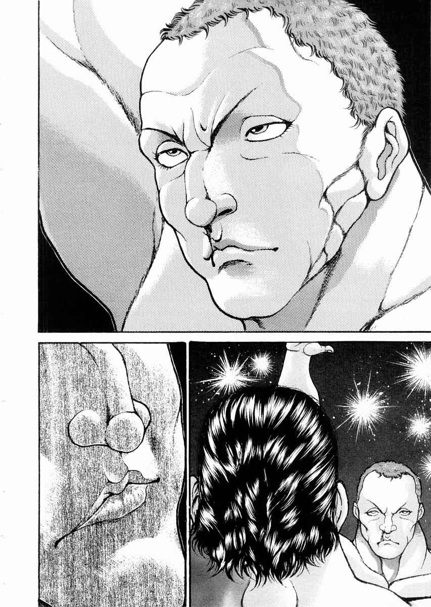 Page 15 Chapter 95 Garouden
