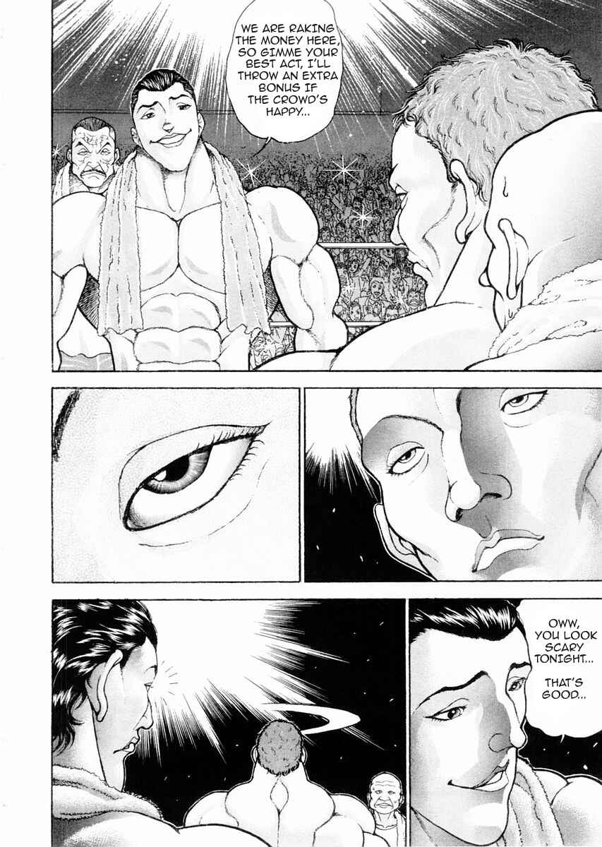 Page 2 Chapter 95 Garouden