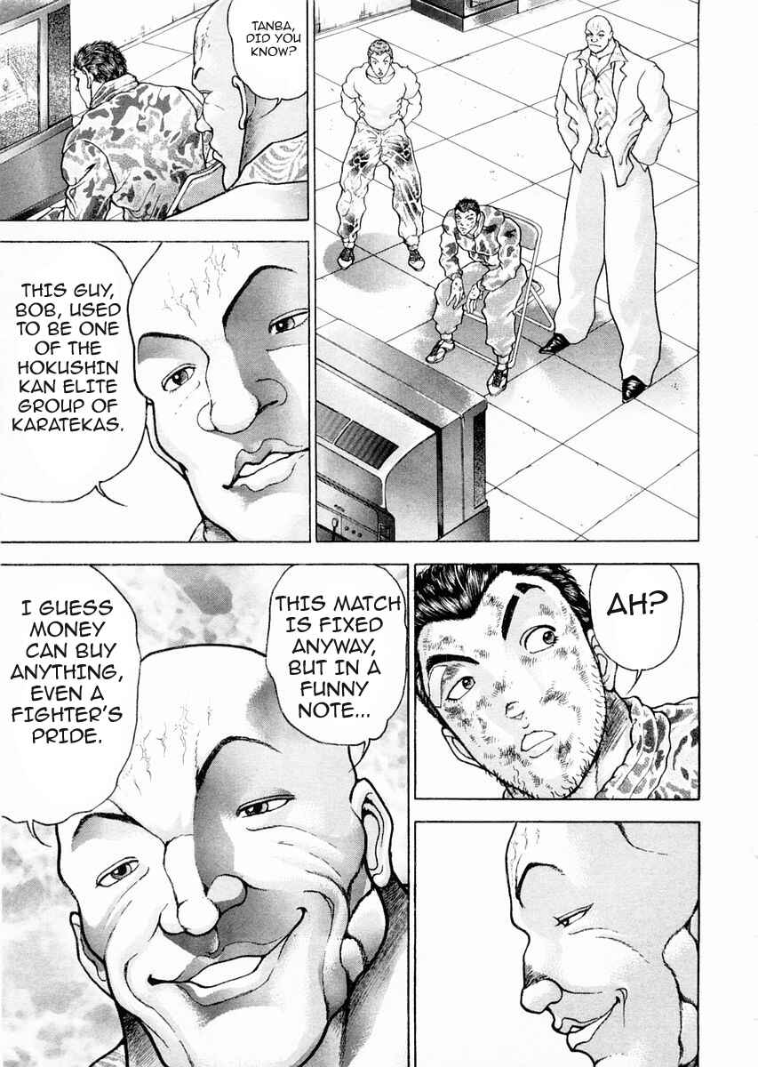 Page 5 Chapter 95 Garouden