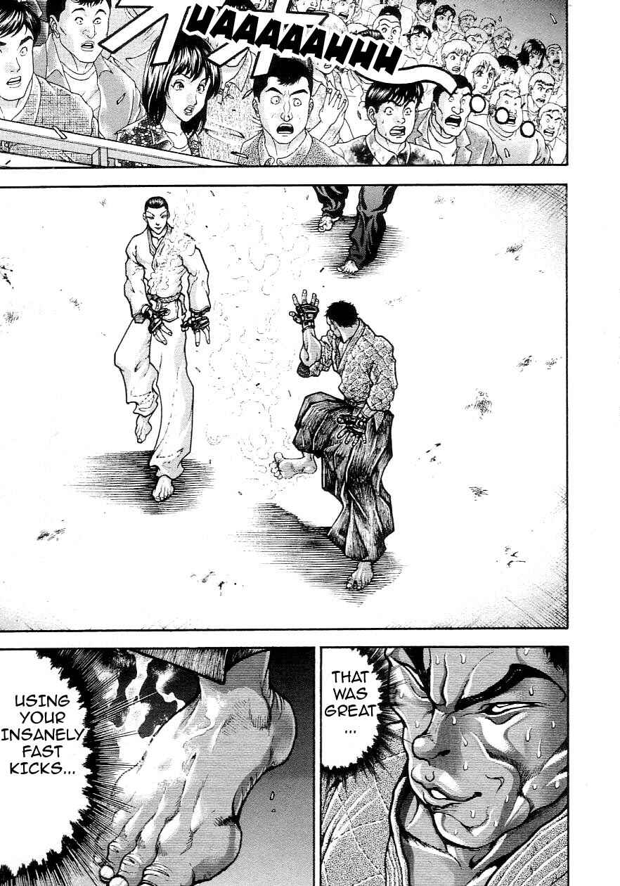 Page 3 Chapter 205 Garouden