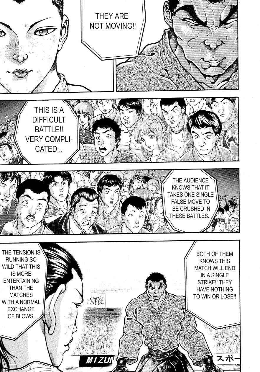 Page 7 Chapter 205 Garouden