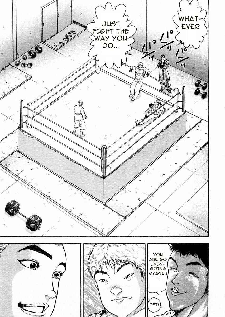 Page 10 Chapter 61 Garouden
