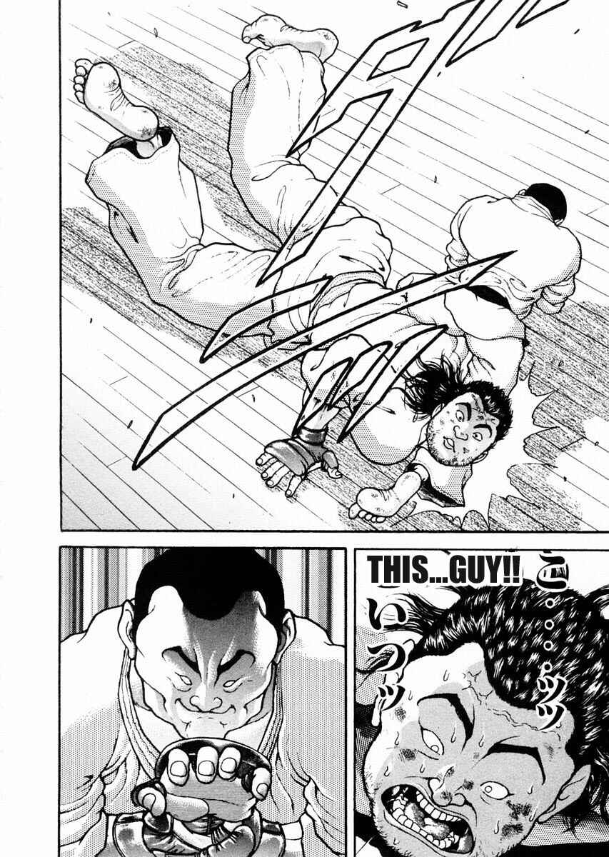 Page 2 Chapter 61 Garouden