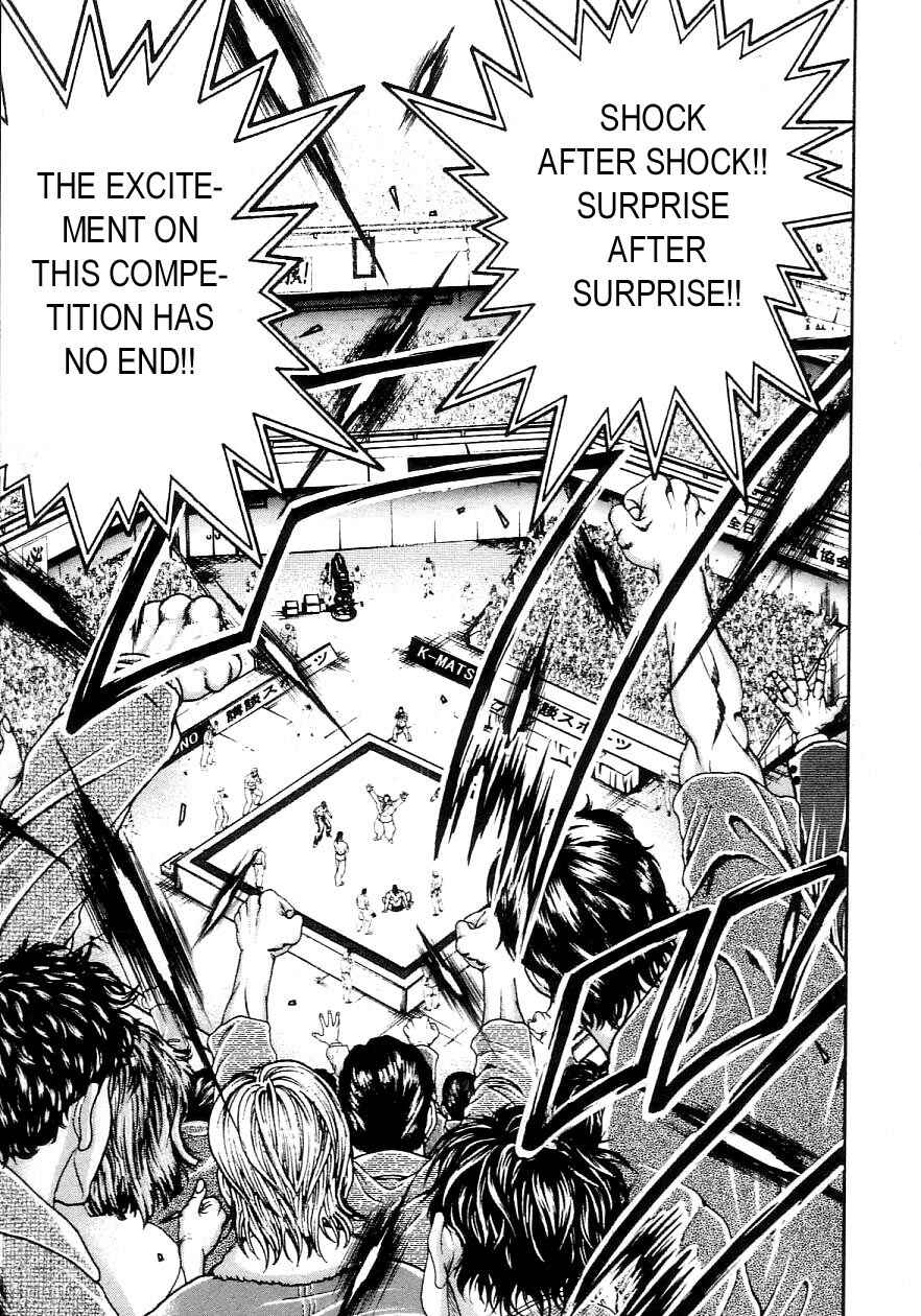 Page 17 Chapter 202 Garouden