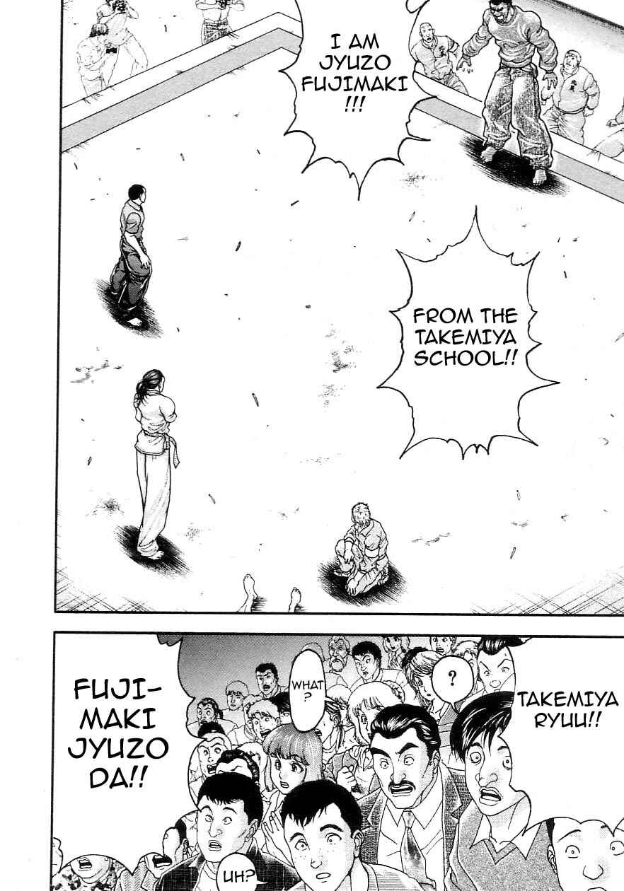 Page 2 Chapter 202 Garouden