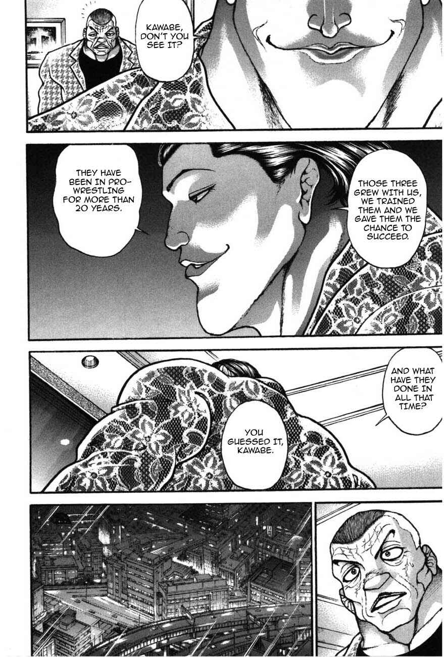 Page 12 Chapter 224 Garouden