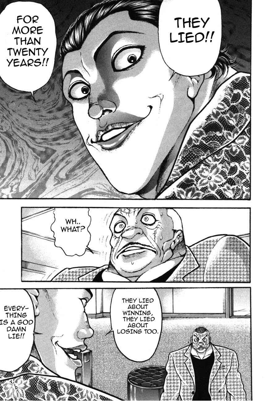 Page 13 Chapter 224 Garouden