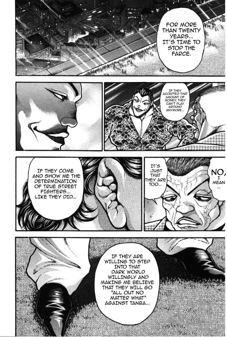 Page 14 Chapter 224 Garouden