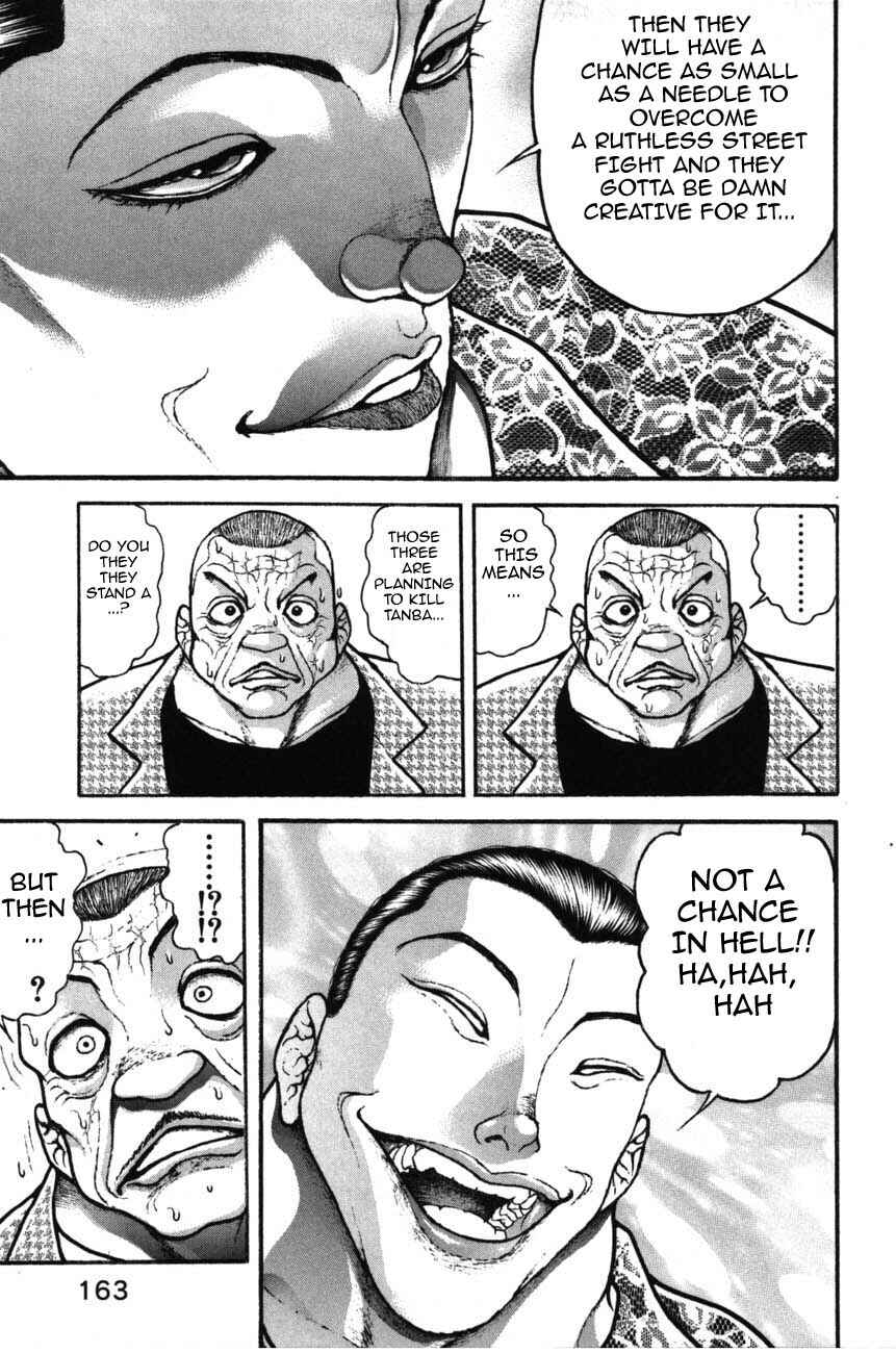 Page 15 Chapter 224 Garouden
