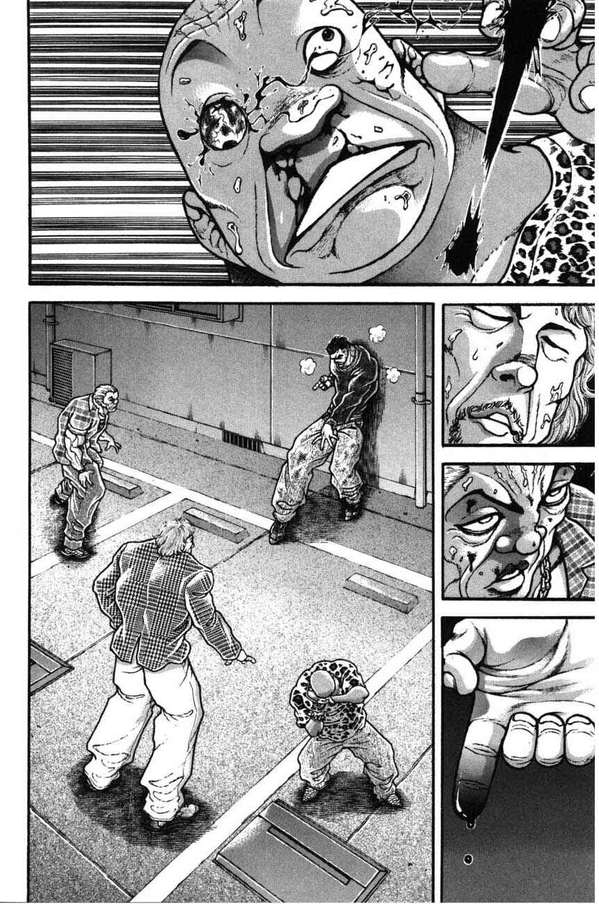 Page 16 Chapter 224 Garouden