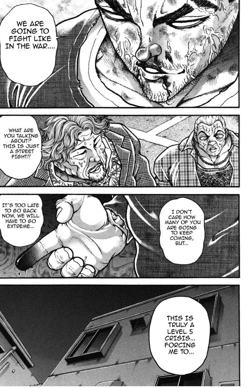 Page 17 Chapter 224 Garouden