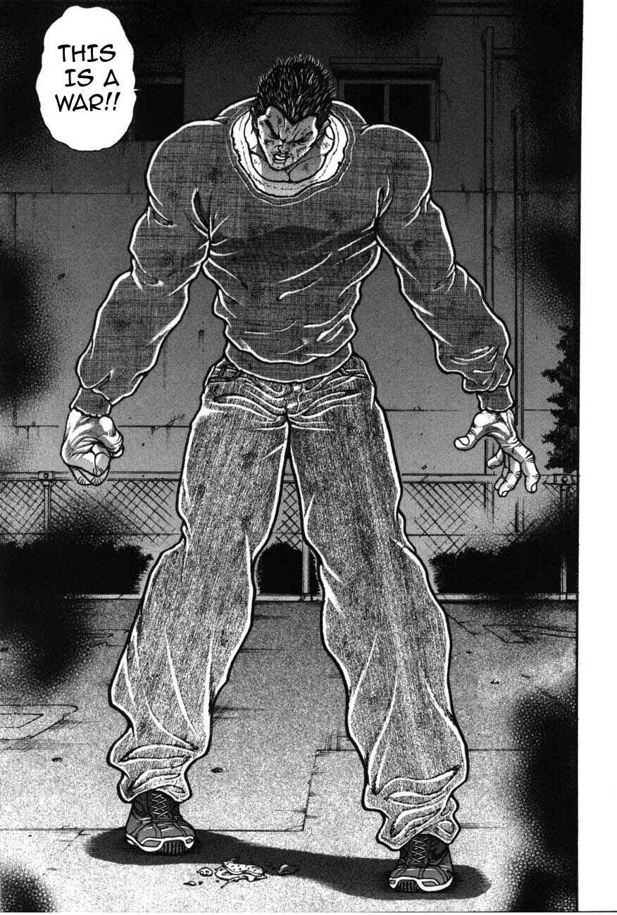 Page 9 Chapter 224 Garouden
