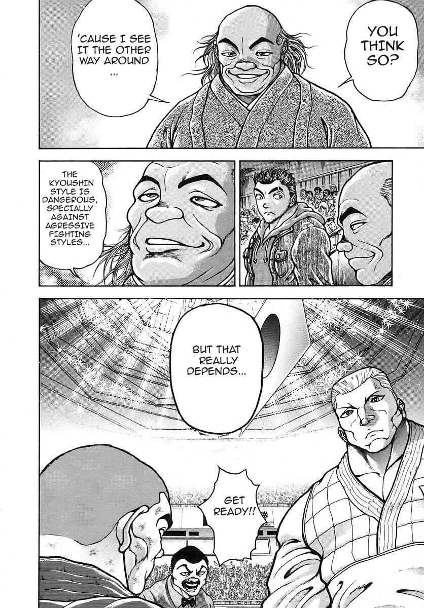 Page 15 Chapter 174 Garouden