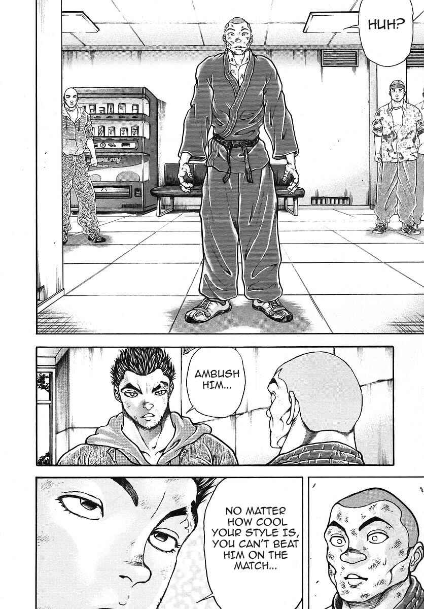Page 2 Chapter 174 Garouden
