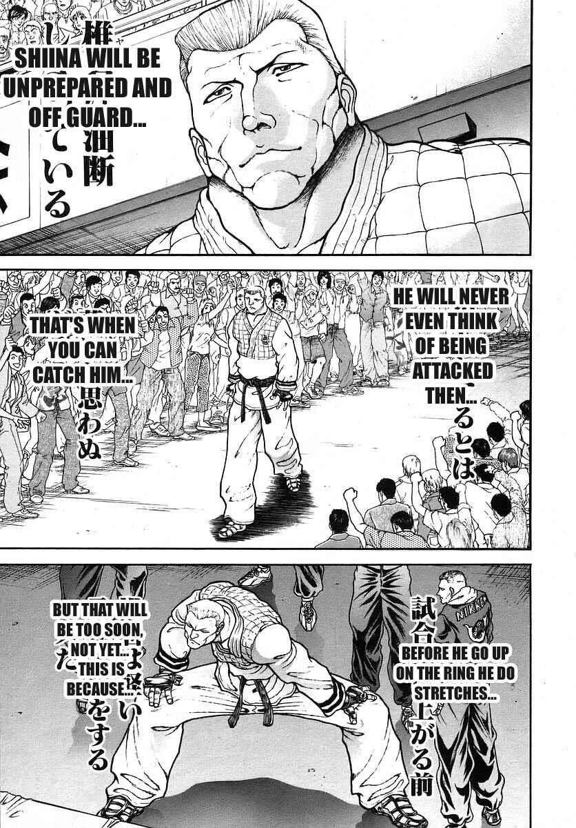 Page 9 Chapter 174 Garouden
