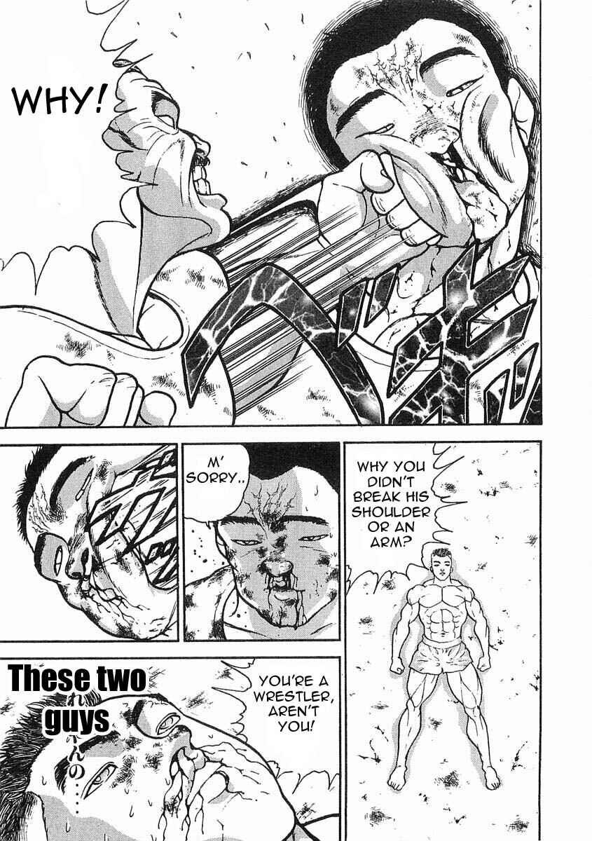 Page 10 Chapter 3 Garouden