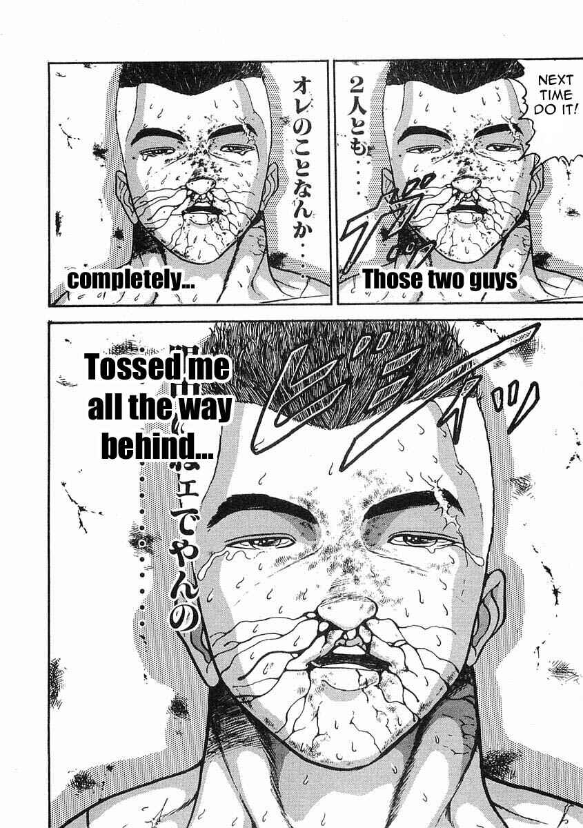 Page 11 Chapter 3 Garouden