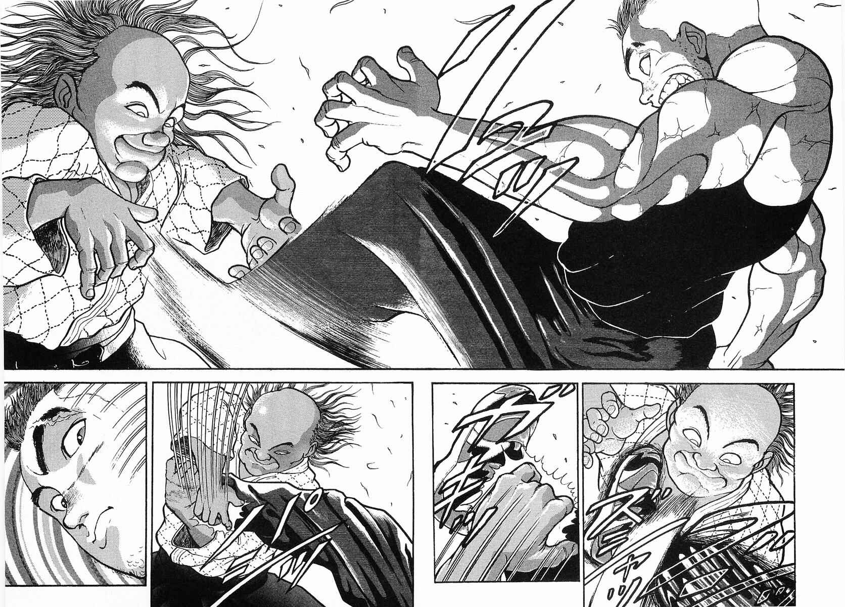 Page 13 Chapter 3 Garouden