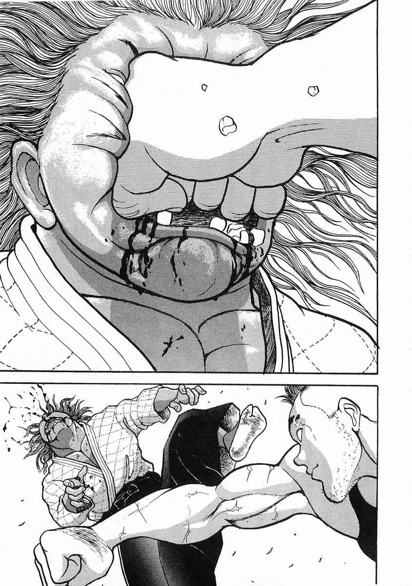 Page 27 Chapter 3 Garouden