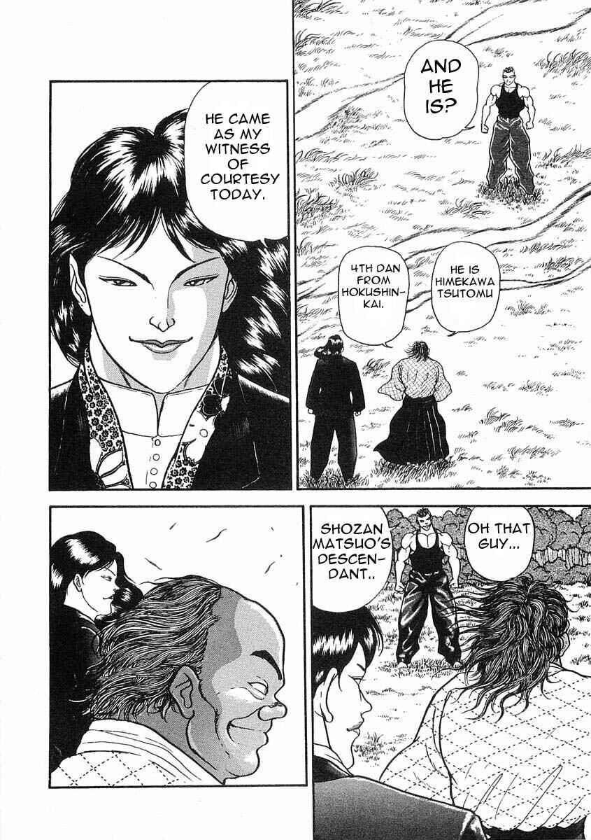 Page 4 Chapter 3 Garouden
