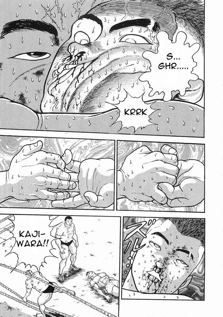 Page 8 Chapter 3 Garouden