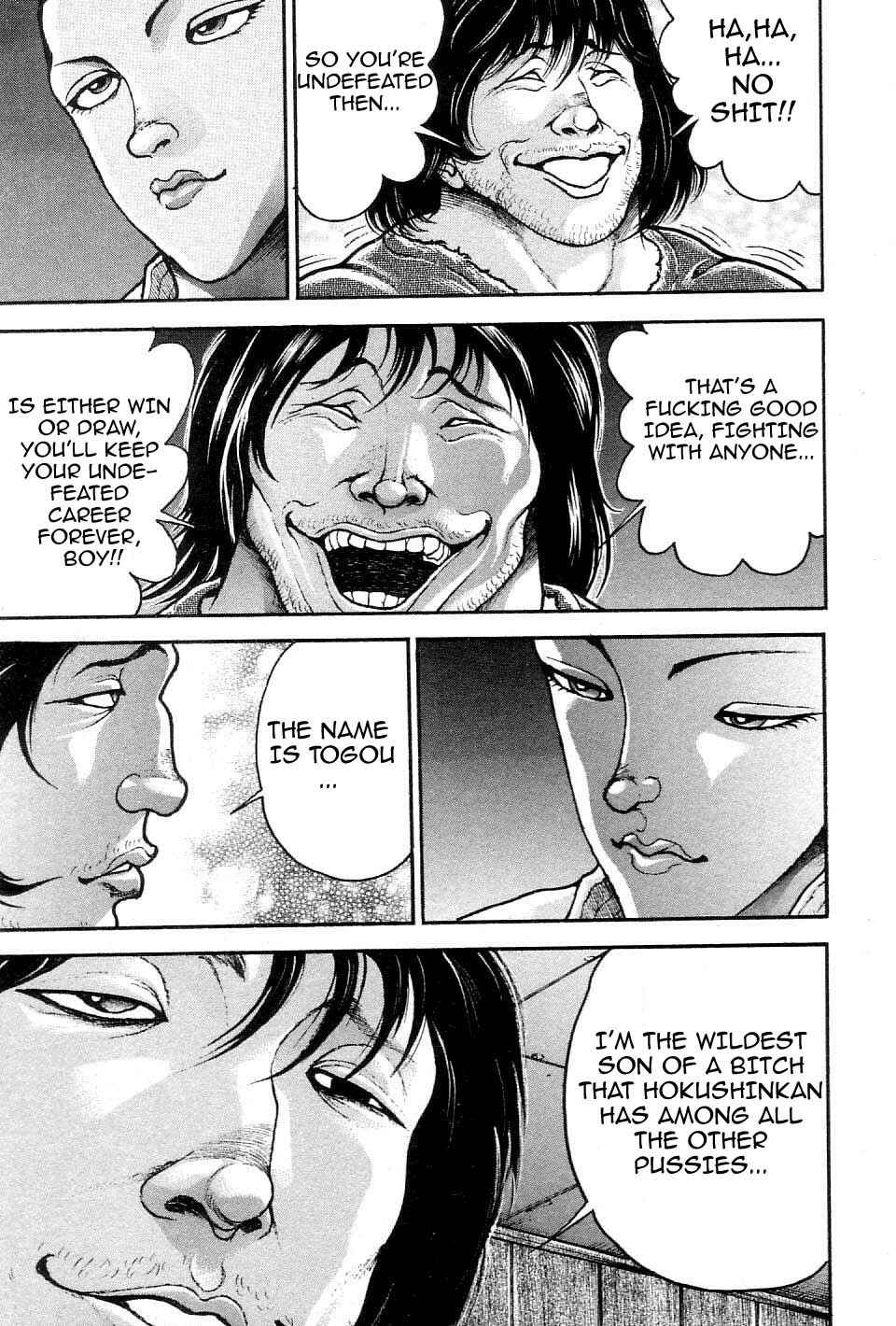Page 9 Chapter 208 Garouden