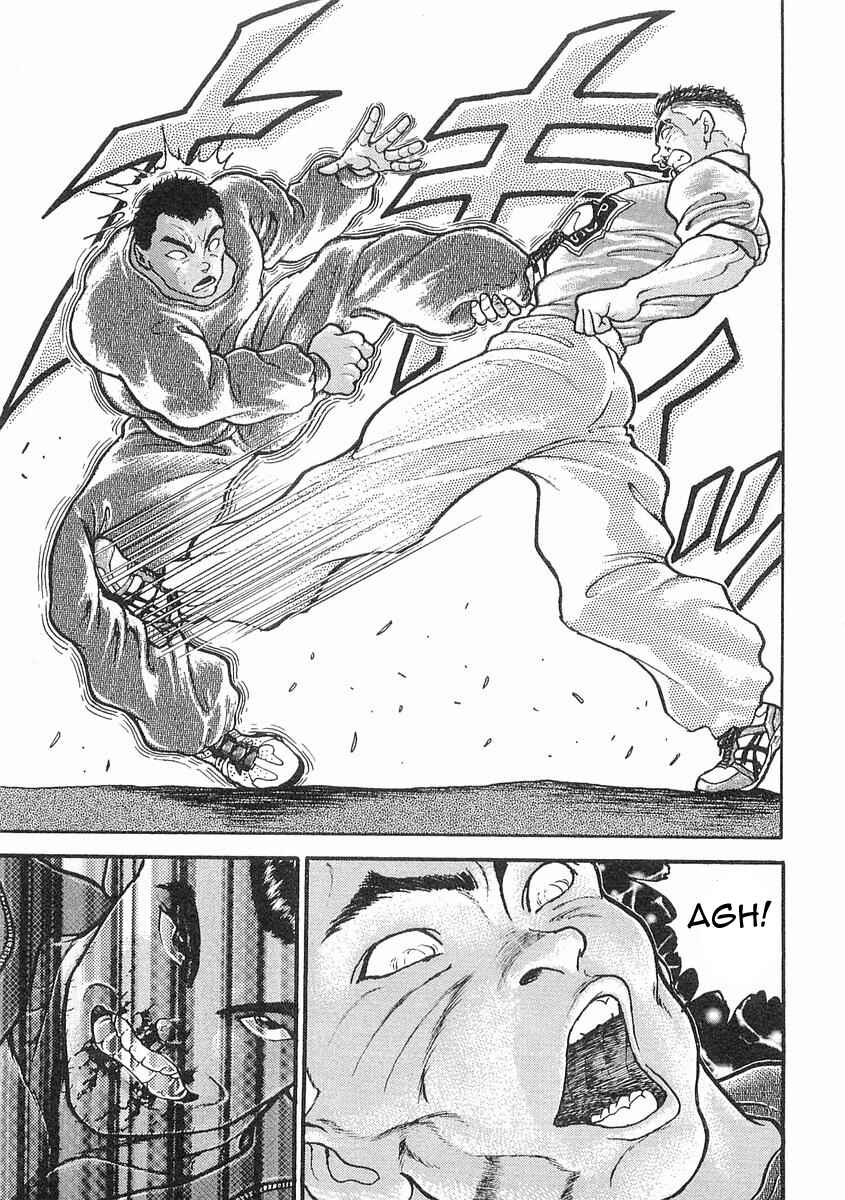 Page 18 Chapter 13 Garouden
