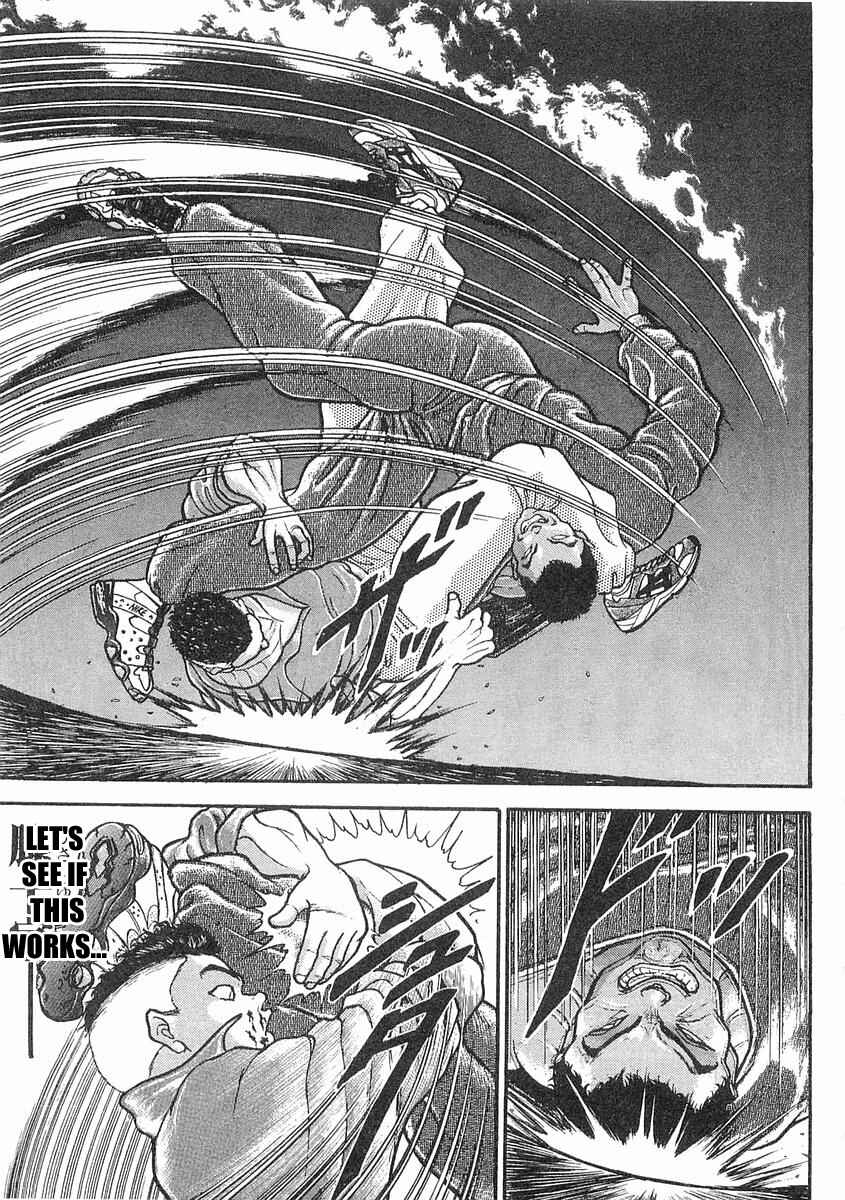 Page 20 Chapter 13 Garouden