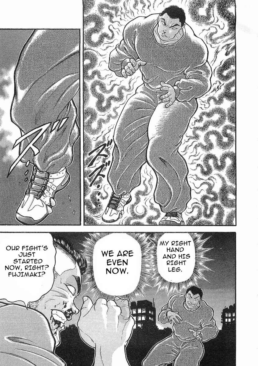 Page 24 Chapter 13 Garouden