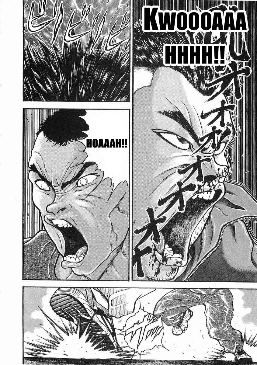Page 26 Chapter 13 Garouden