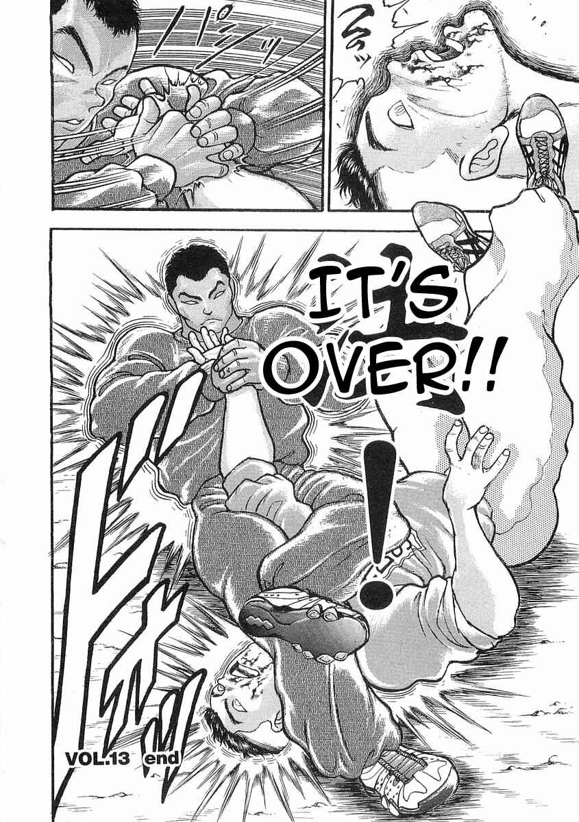 Page 32 Chapter 13 Garouden