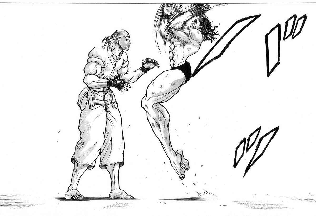 Page 11 Chapter 186 Garouden