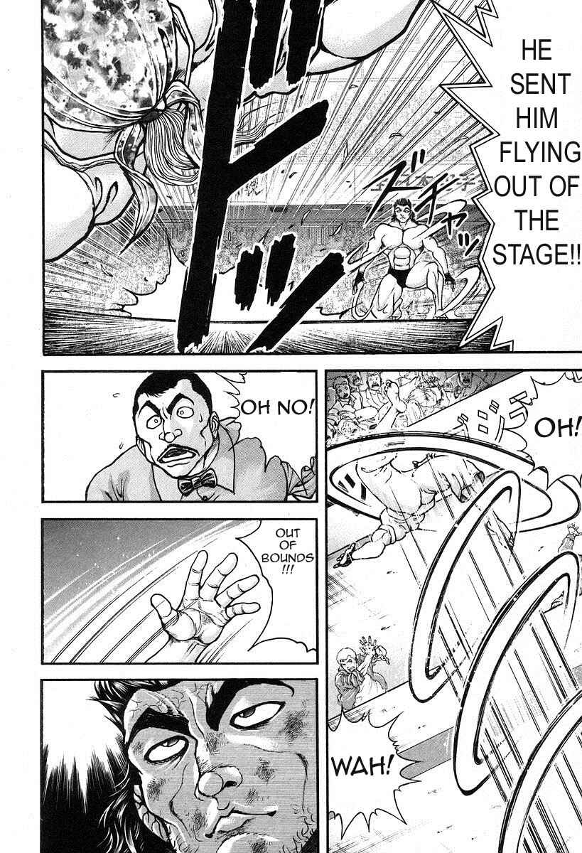 Page 13 Chapter 186 Garouden