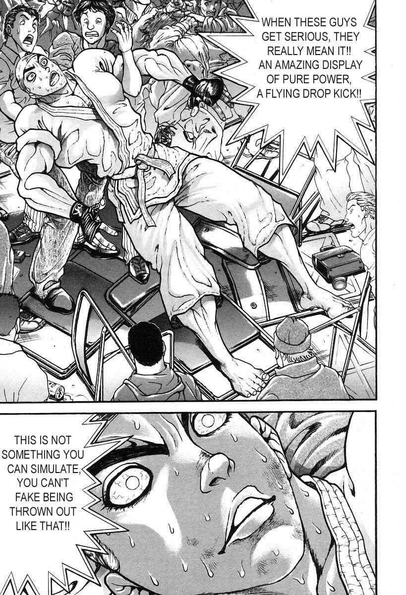 Page 14 Chapter 186 Garouden