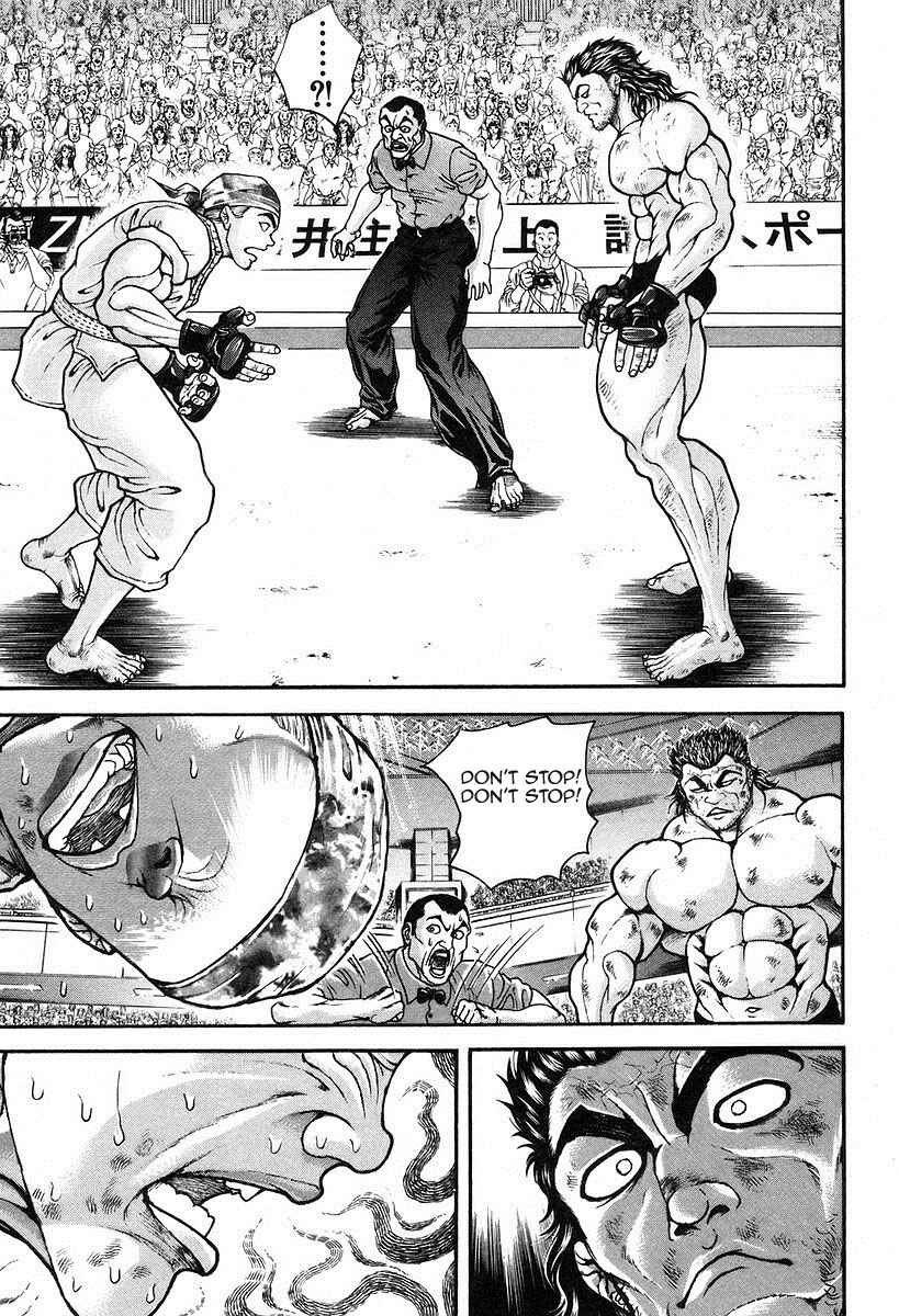 Page 8 Chapter 186 Garouden