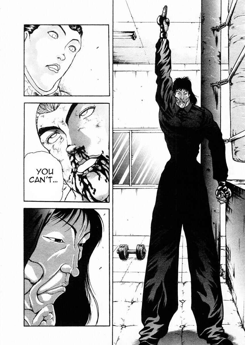 Page 12 Chapter 70 Garouden