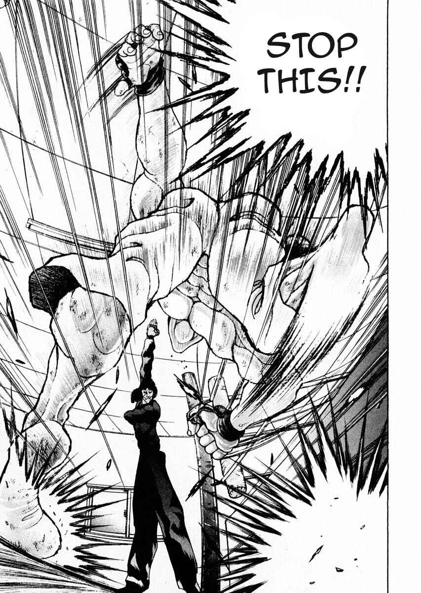 Page 13 Chapter 70 Garouden