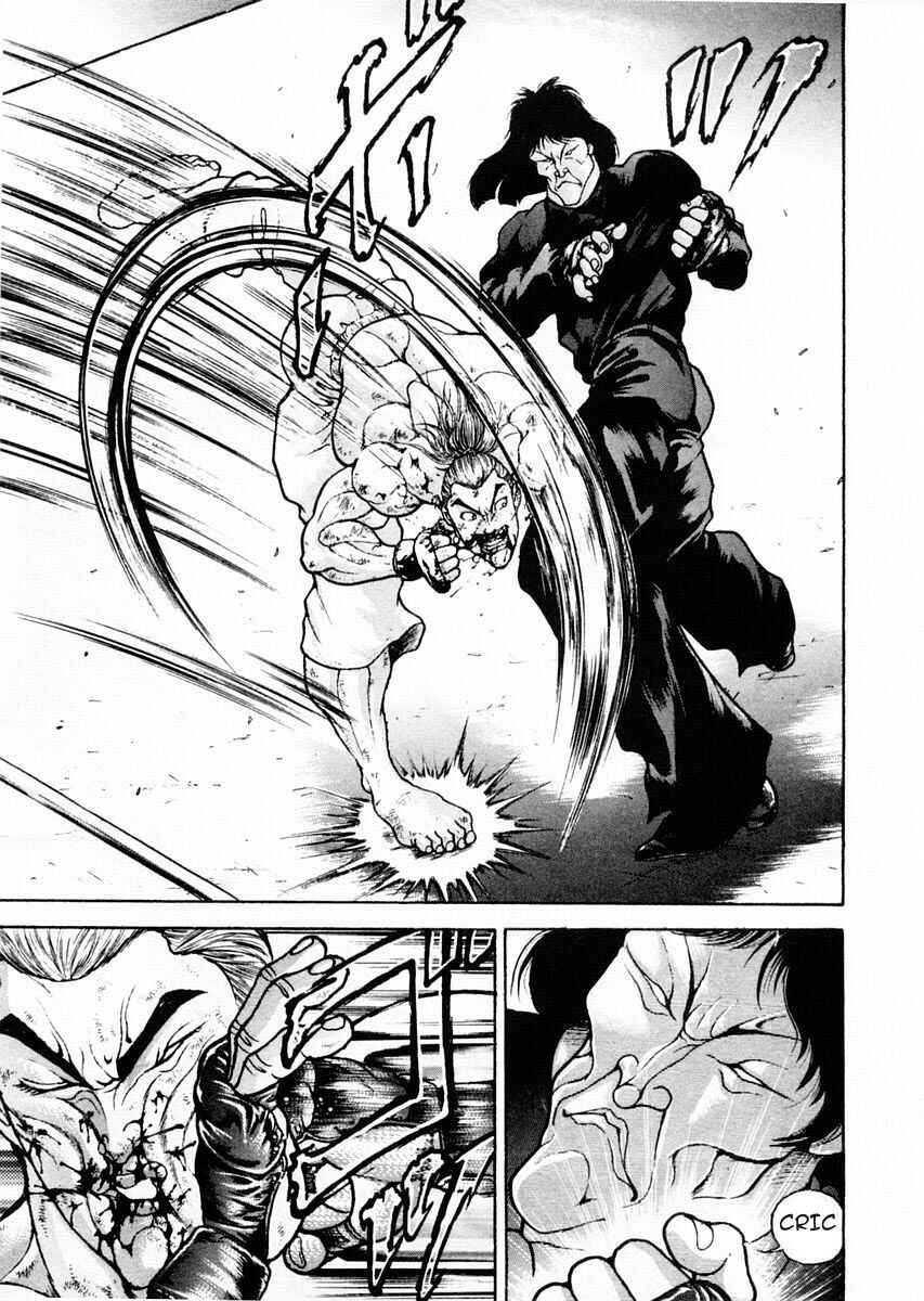 Page 3 Chapter 70 Garouden