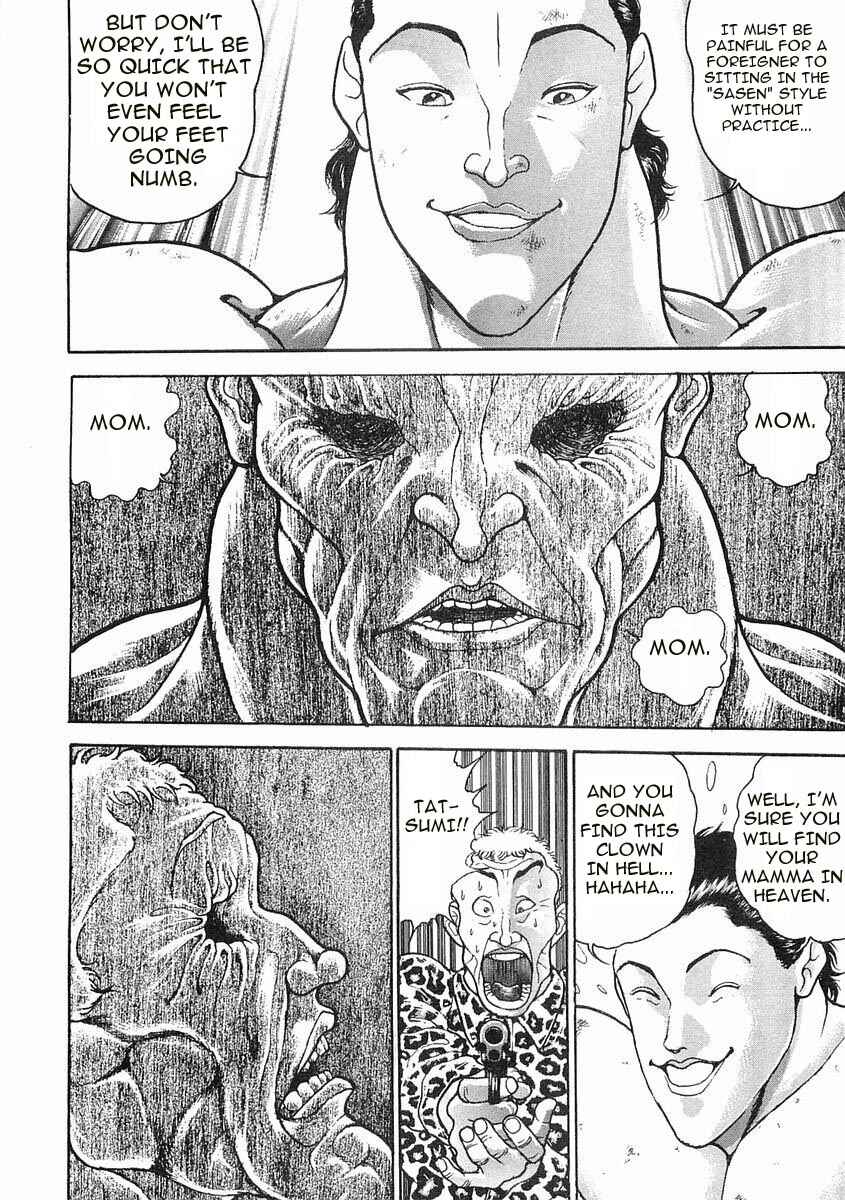 Page 12 Chapter 56 Garouden