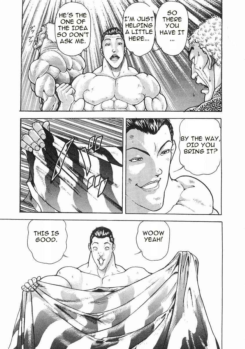 Page 9 Chapter 56 Garouden