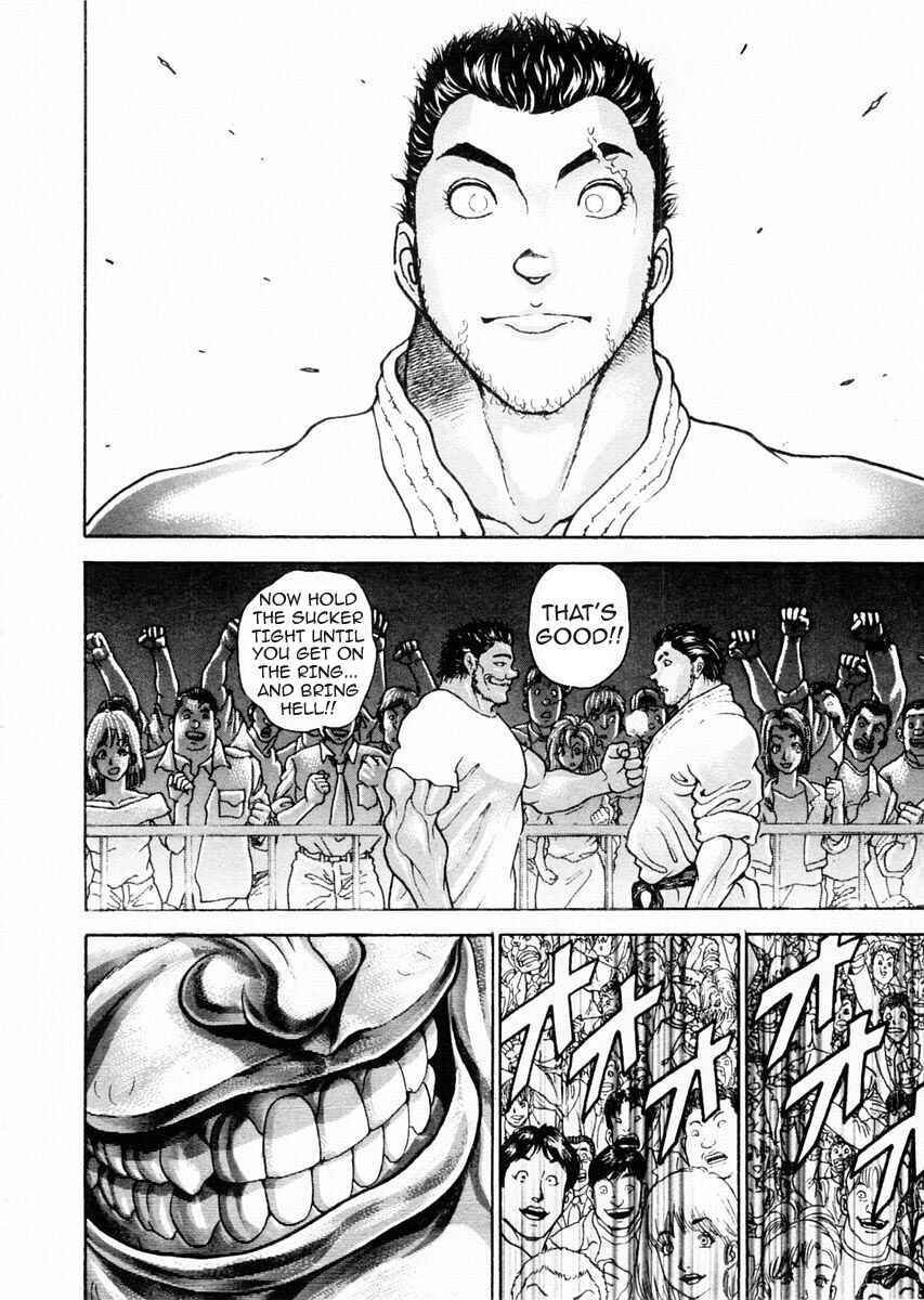 Page 16 Chapter 76 Garouden