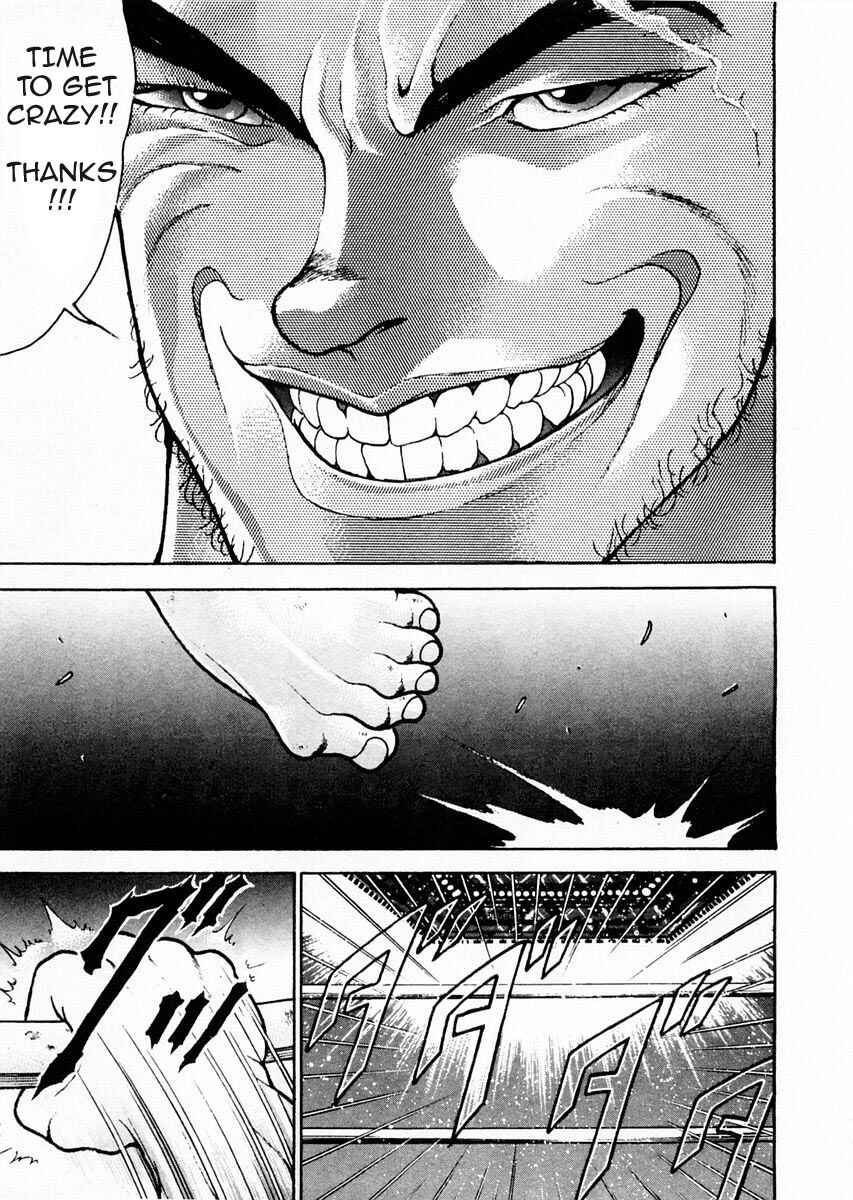 Page 17 Chapter 76 Garouden