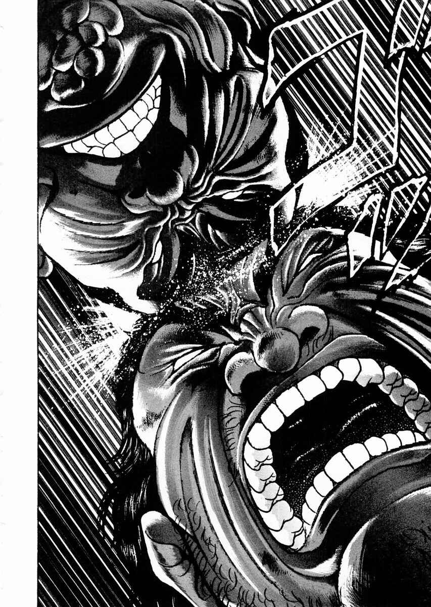 Page 11 Chapter 63 Garouden