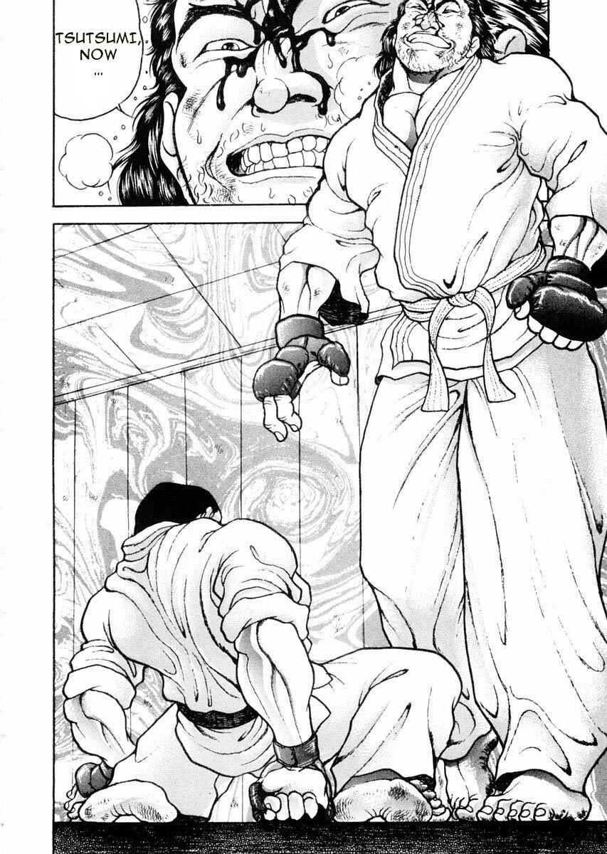 Page 13 Chapter 63 Garouden