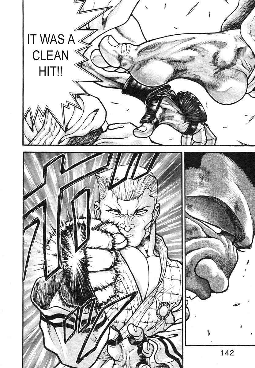 Page 10 Chapter 153 Garouden